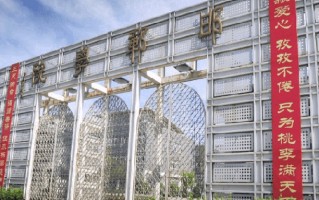 2025年陕西461分左右能报的大学名单