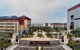 2024年扬州大学广陵学院录取分数线，新疆最低266分
