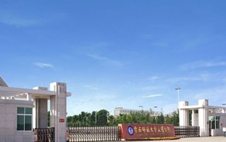 2024昆明文理学院录取分数线，重庆录取最低分445