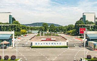工业互联网技术专业2025年广东招生院校有哪些？含学费及招生人数
