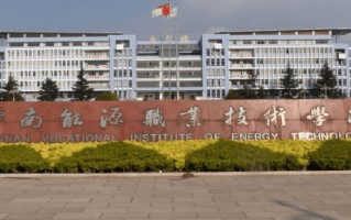 2025年陕西304分左右能报的大学名单