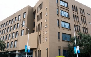 中国民航大学一年学费多少钱及各专业的收费标准(2025参考）