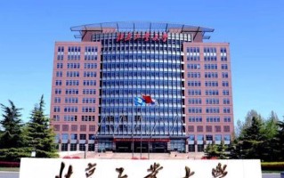 北京工业大学王牌专业排名-含2025年全国各省录取最低分数线