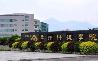 2025年四川339分左右能上的大学名单