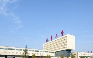 2024年西安汽车职业大学录取分数线，青海最低241分