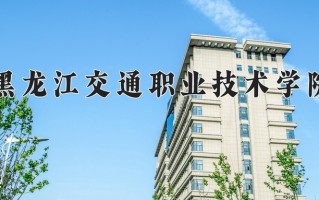 2025年四川393分左右能上的大学名单