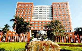 华文教育专业大学排名！附2025全国最新院校排行榜名单