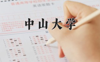 海洋工程与技术专业大学排名！附2025全国最新院校排行榜名单