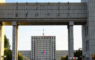 2024年通辽职业学院录取分数线，新疆最低219分