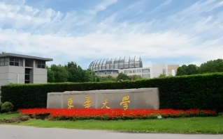 东华大学2024年各学科排名一览表！附教育部评级比例