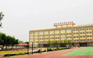 2024年陕西旅游烹饪职业学院录取分数线，新疆最低158分