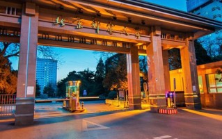 电信工程及管理专业排名前五的大学有哪些（2024最新前五强大学名单）
