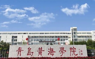 2025年陕西328分左右能报的大学名单