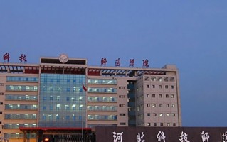 河北科技师范学院王牌专业排名-含2025年全国各省录取最低分数线