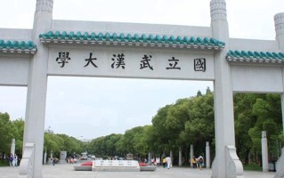 图书馆学专业大学排名！附2025全国最新院校排行榜名单