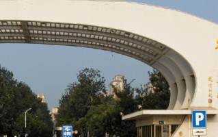 2024年烟台大学录取分数线，河北最低535分