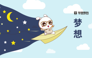 2026年国考申论范文：榜样的力量