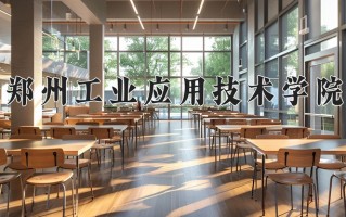 云南458分能上什么大学？附2025年可以报考的大学名单