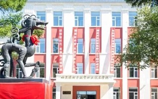 2024哈尔滨北方航空职业技术学院录取分数线：浙江最低269分