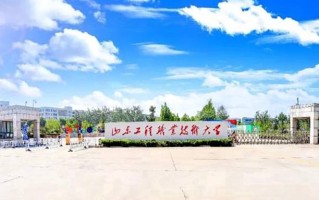 2025年四川214分左右能上的大学名单
