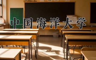 云南617分能上什么大学？附2025年可以报考的大学名单