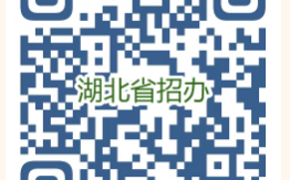 2025年港澳高校内地本科招生启动！报名流程全解析