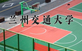 云南553分能上什么大学？附2025年可以报考的大学名单