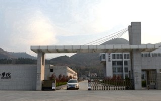 2024年商洛学院录取分数线，新疆最低339分