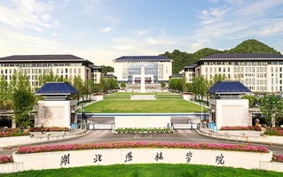 2025年陕西320分左右能报的大学名单