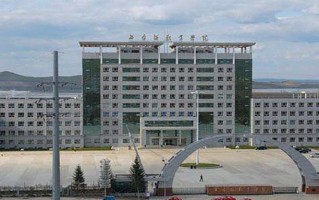 2025年黑龙江高考274分可以上什么大学？附可以上的院校名单