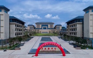 2024景德镇学院录取分数线：浙江最低526分