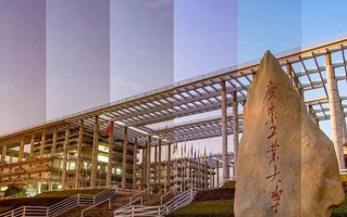 英语专业大学排名！附2025全国最新院校排行榜名单
