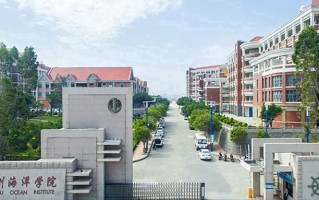 2024年泉州海洋职业学院录取分数线，河北最低258分