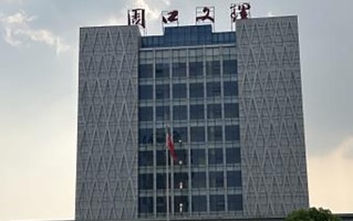 周口文理职业学院学费多少钱一年：3700-4200元/年（2025填报参考）