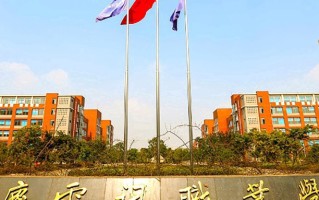 2025年四川309分左右能上的大学名单