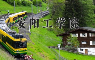 云南496分能上什么大学？附2025年可以报考的大学名单
