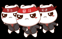 2026年国考面试热点：创新社区治理的理念与模式