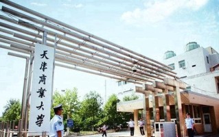 软件工程专业大学排名！附2025全国最新院校排行榜名单