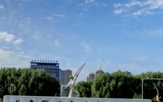 2024年长春医学高等专科学校录取分数线，新疆最低260分