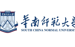 华南师范大学2024年各学科排名一览表！附教育部评级比例