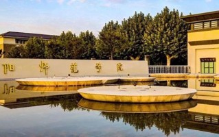 2025年四川501分左右能上的大学名单