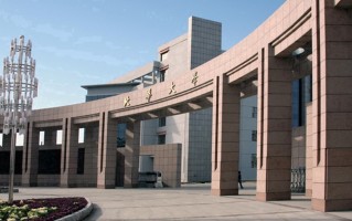 四川510分能上什么好大学？附2025年可以报考的大学名单