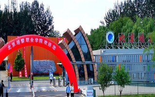 2025年四川355分左右能上的大学名单