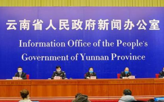 2026国考申论热点：全国多地下调新冠疫情应急响应等级