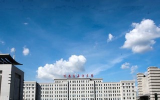 2024年哈尔滨石油学院录取分数线，内蒙古最低361分