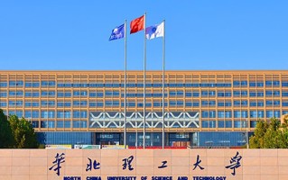 复合材料与工程专业大学排名！附2025全国最新院校排行榜名单