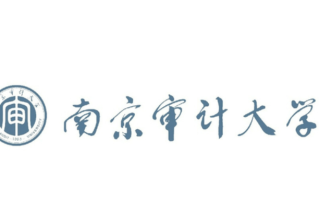 南京审计大学2024年各学科排名一览表！附教育部评级比例