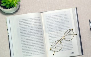 校友会2025全国工程类民办大学排名公布，有哪些院校上榜？