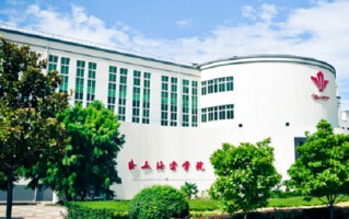 2024年西安海棠职业学院录取分数线，河北最低308分