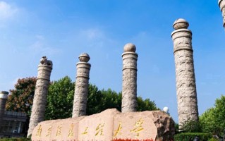 通信工程专业大学排名！附2025全国最新院校排行榜名单